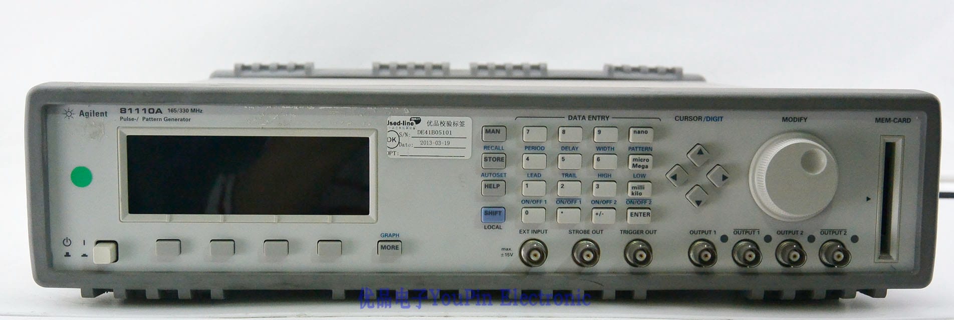 Agilent 81110A Pulse Pattern Generator