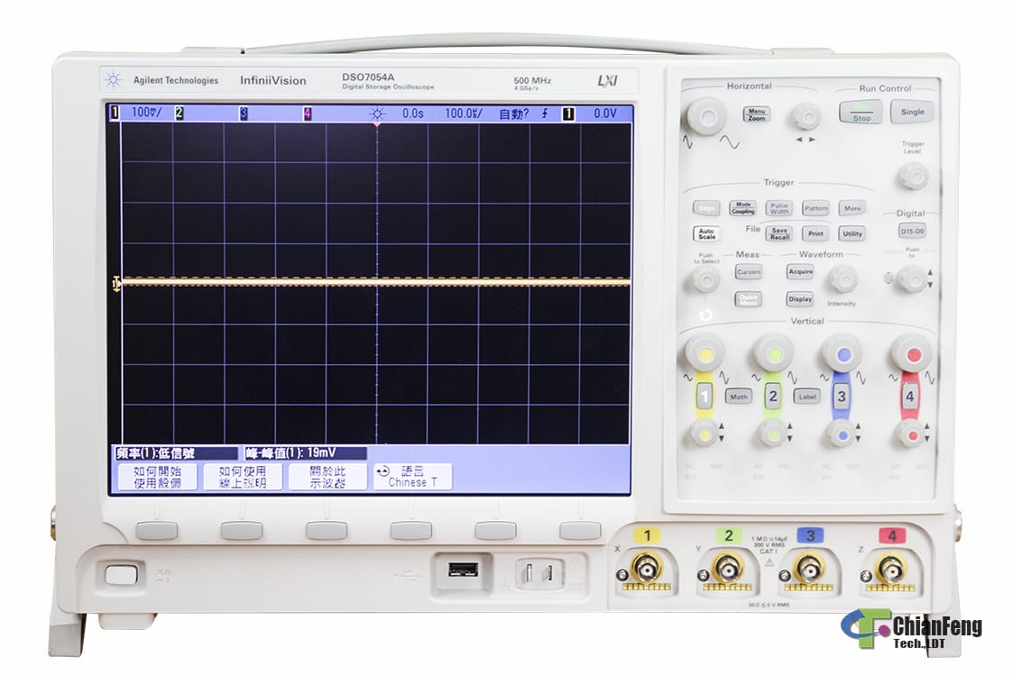 Agilent Dso7054A Oscilloscope: 500 Mhz, 4 Analog Channels