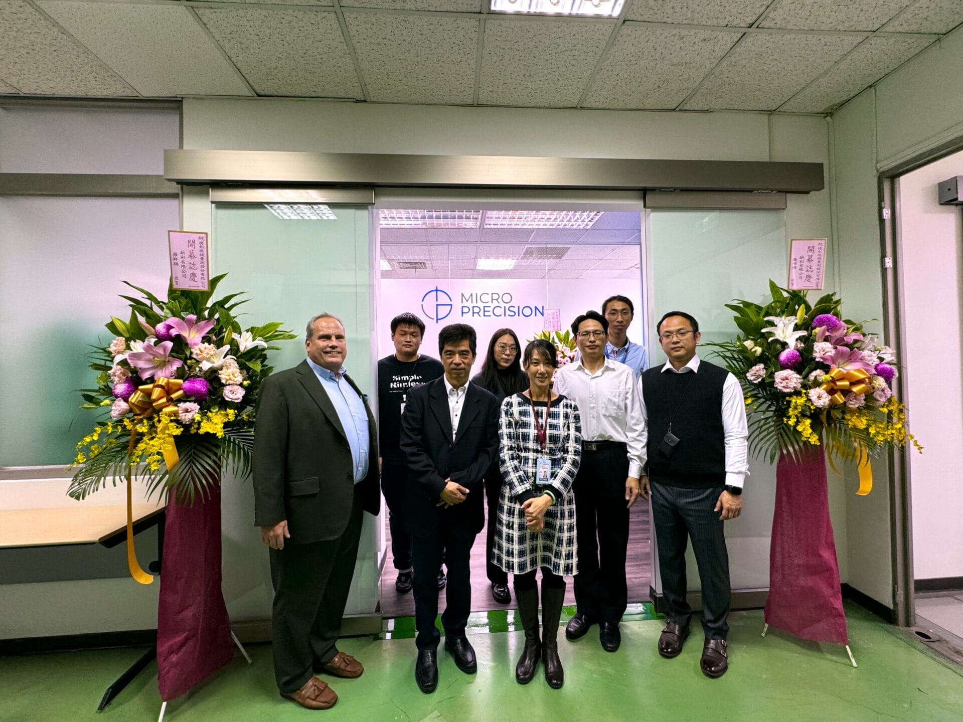 Micro Precision Calibration Lab Taiwan Team - lab opening photo